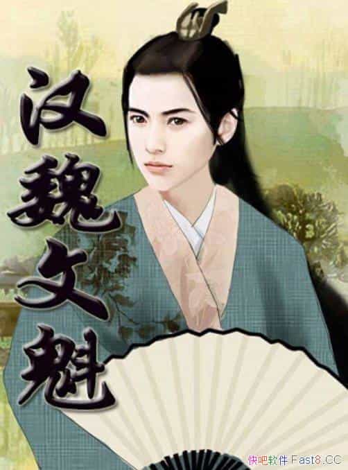 ����κ�Ŀ���/���߳����������������ص��غ�����С˵/epub+mobi+azw3