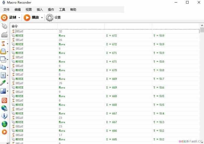 Jitbit Macro Recorder v5.9������ɫ��/Ϊ����ʡ�����ظ�������ʱ��