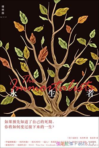 �������ߡ����尬��������/��ɨ�������������ض��鵥/epub+mobi+azw3