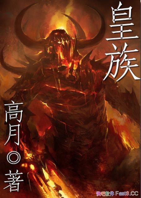 �����塷/�����߸��´�������������������ص�����С˵/epub+mobi+azw3