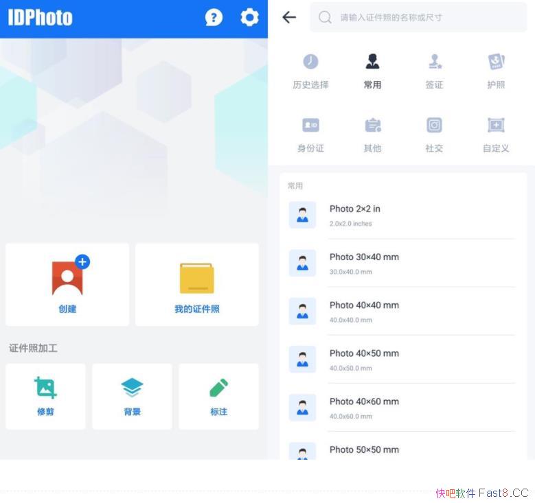 ֤���մ������� v1.0.9 ��/����֧�ֶ���֤���չ��