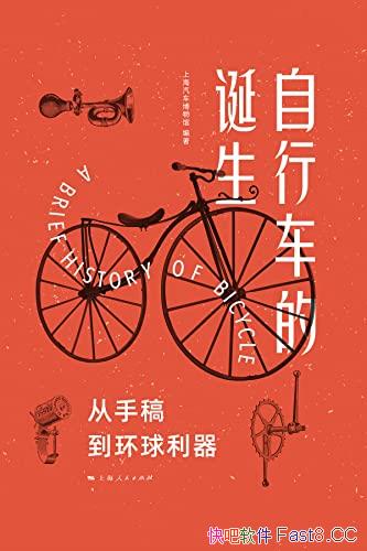 �����г��ĵ��������ָ嵽����������/�Ϻ������������/epub+mobi+azw3