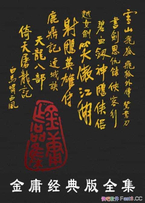 ����ӹ��Ʒȫ�������ް桷ȫ36��/����Ĵ���ÿһλ����/epub+mobi+azw3