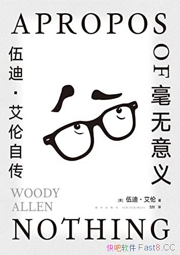���������壺��ϡ������Դ���/�ܽ���ʮ�����Ĵ�ʦ�����/epub+mobi+azw3