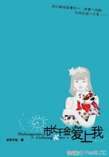 ���г�ǧ�����ҡ�/ ������������/�ӱ���ѧ���������/epub+mobi+azw3