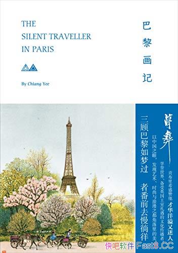 �����軭�ǡ�/�ͻ�������һ���߷ð�������Ϊ���ֹ�����/epub+mobi+azw3