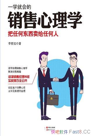 ��һѧ�ͻ����������ѧ������Զ /���۾��������ĵĽ��� /epub+mobi+azw3