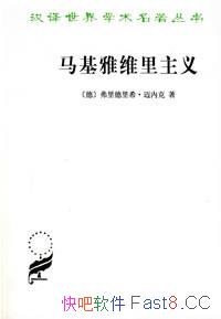 ��������ά�����塷/[��] �������ϣ�����ڿ�/����ӡ���/epub+mobi+azw3