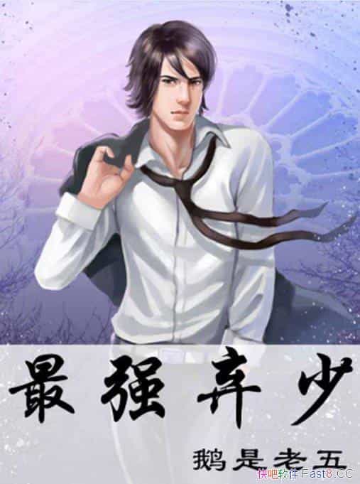 ����ǿ���١���������/̤��ҷ���ӽ��ǣ�ƾ��������ʥ��/epub+mobi+azw3