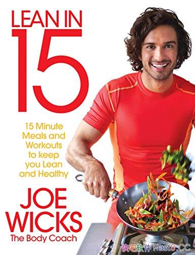 ��Lean in 15��/݆��Ӌ����15����òͺ�呟�Ӌ��/Ӣ�İ�/epub+mobi+azw3