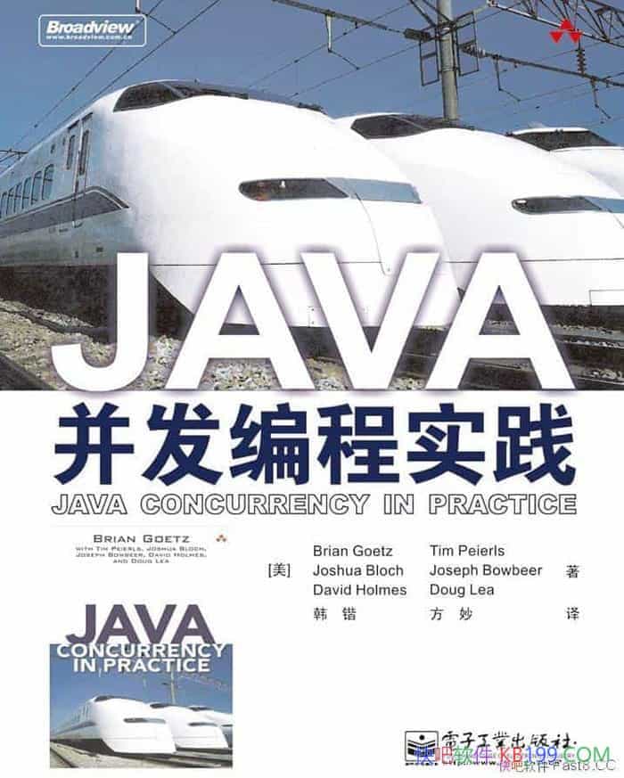 ��JAVA�������ʵ����/�����˴������ǵ�ԭ�����ģʽ/epub+mobi+azw3