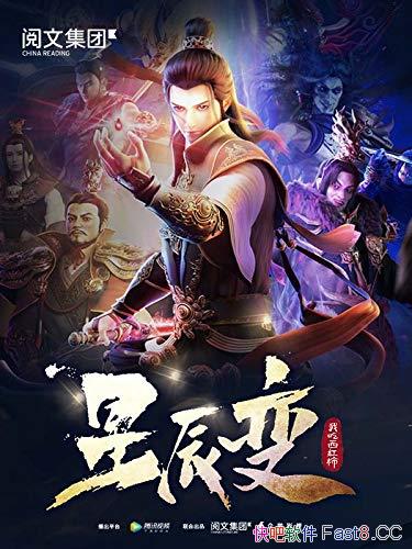 ���ǳ��䡷/���ļ��Ű׽������ҳ�������������/�ČWС�h/epub+mobi+azw3