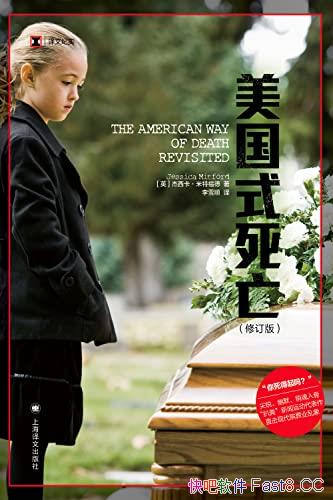 ������ʽ�������޶���/��ѡ��ʱ���ܿ����ٴ���鹹����/epub+mobi+azw3