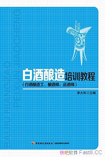 ���׾�������ѵ�̡̳�/�����������ҵ������ѵ�ο�����/epub+mobi+azw3