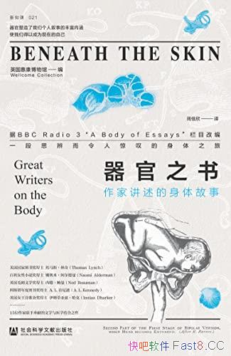 ������֮�飺���ҽ�����������¡�/����������ڲ�����/epub+mobi+azw3