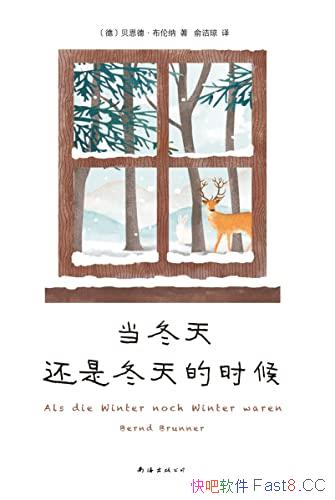 �������컹�Ƕ����ʱ��/����ۿ���������д򿪷�ʽ/epub+mobi+azw3