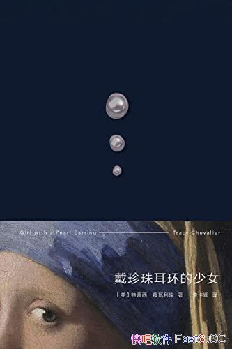 ���������������Ů��/��һ�����Ů���츳������Ĺ���/epub+mobi+azw3