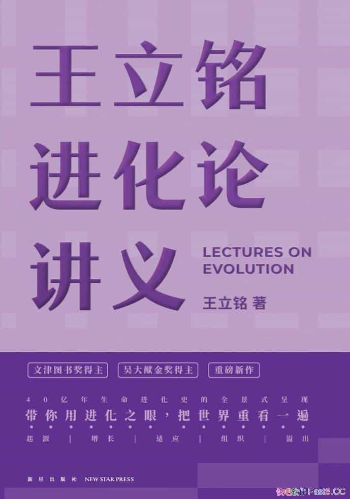 �������������۽��塷/��40������������ʷ��ȫ��ʽ����/epub+mobi+azw3