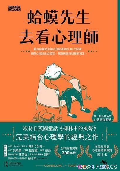���������ȥ�����펟��/ �ǌ��o���x�ߵ�����W���T��/epub+mobi+azw3