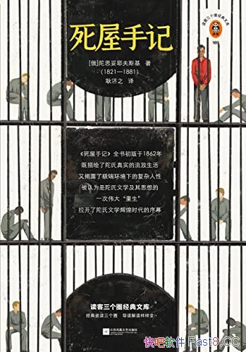 ����������Ȧ�����Ŀ⣺�����ּǡ�/���޻������Եı���/epub+mobi+azw3