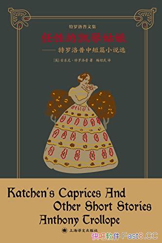 �����ԵĿ��ٹ���:���������ж�ƪС˵ѡ���Ϻ����ĳ�Ʒ/epub+mobi+azw3