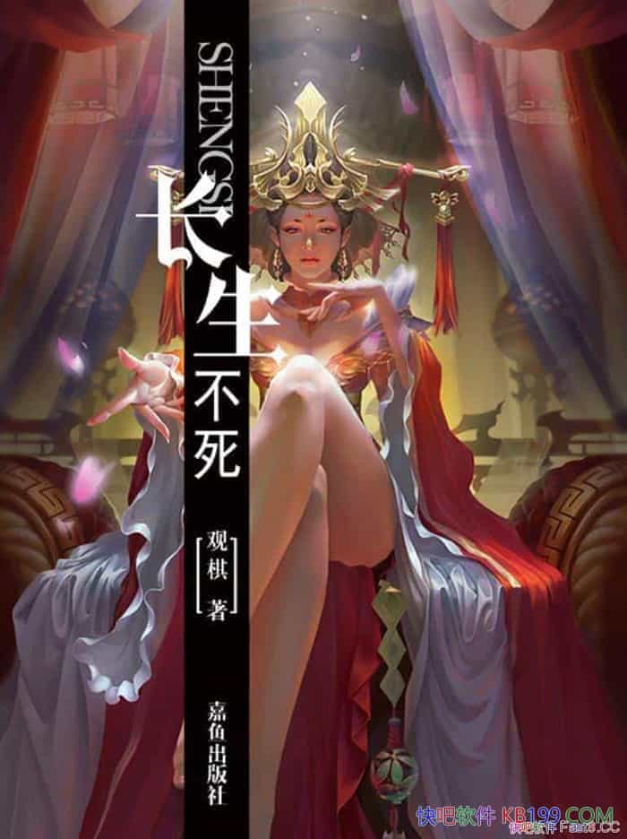 ������������/�����ٳ�������Ѫ����ң��̤��ҷ���ӽ���/epub+mobi+azw3