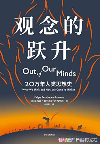 �������Ծ����/���I����������֪ʶȫò��ʵ��˼��Ծ��/epub+mobi+azw3
