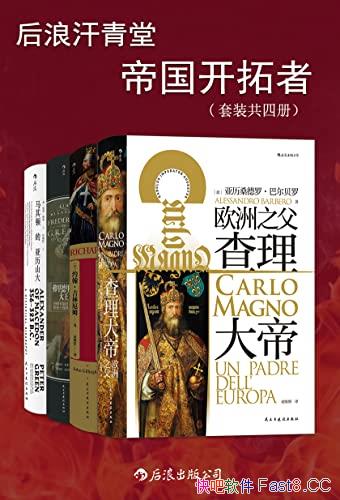 �����˺����á��۹������ߡ���װ��4��/����һ����������/epub+mobi+azw3