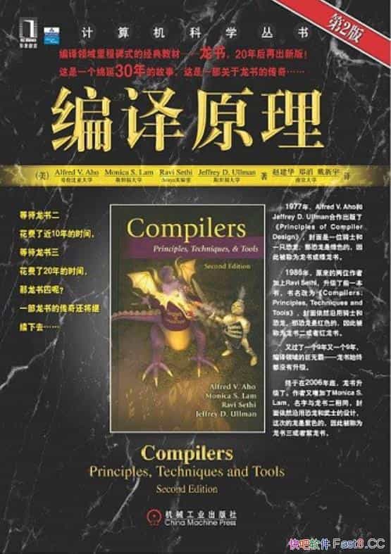 ������ԭ����/ȫ�������̽�ֱ�������Ʒ������Ҫ����/epub+mobi+azw3