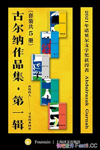 ���Ŷ�����Ʒ������һ������װ���/Ư���ߵĹ¶�������/epub+mobi+azw3