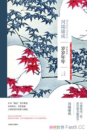 ���������꡷���˿���/ֻҪ����һ�Σ����ξͲ�����ʧ��/epub+mobi+azw3