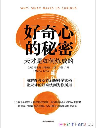 �������ĵ����ܡ�����¡���ά��/�ƽ�����ĵĿ�ѧ����/epub+mobi+azw3