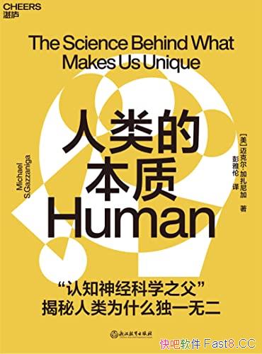 ������ı��ʡ����˶����������/���������з�����ʲô/epub+mobi+azw3