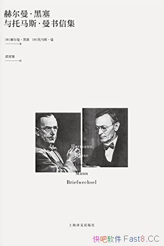 ���ն���������������˹�������ż���/��λŵ�������ĶԻ�/epub+mobi+azw3