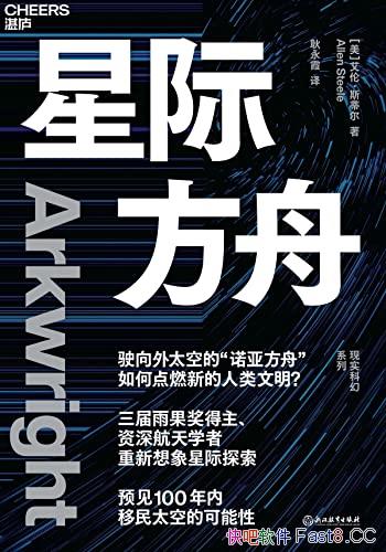 ���Ǽʷ��ۡ�/����������Y���ѧ�����������Ǽ�̽��/epub+mobi+azw3