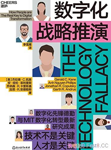 �����ֻ�ս�����ݡ�/Ϊְ�����ṩȫ�µ����ֻ�ת��ָ��/epub+mobi+azw3