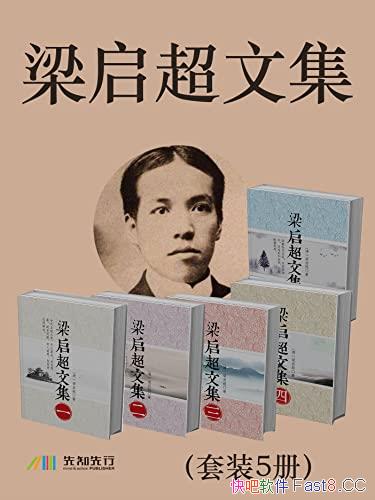 ���������ļ�����װ5��/�����������ư��磬һ�������ֺ�/epub+mobi+azw3