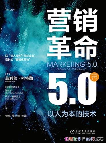 ��Ӫ������5.0������Ϊ���ļ����������ա������յ�����/epub+mobi+azw3