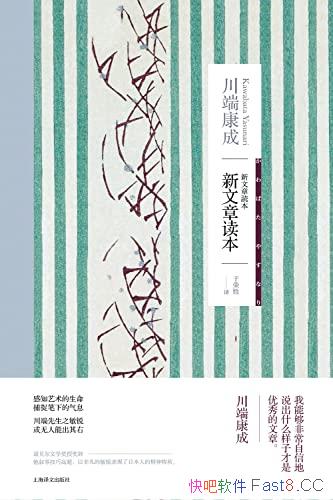 �������¶�����/ŵ������ѧ���������˿������������ܼ�/epub+mobi+azw3