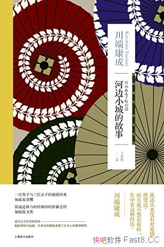 ���ӱ�С�ǵĹ��¡����˿���/��ս���ձ�С�ǵİ������/epub+mobi+azw3