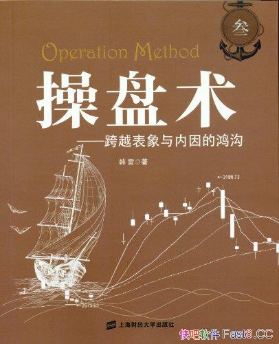 ������������������Խ����������ĺ蹵��ѧ��ʵս��֪ʶ/epub+mobi+azw3