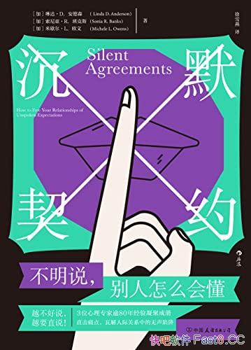 ����Ĭ��Լ������˵��������ô�ᶮ��/���Կ��в��Է���/epub+mobi+azw3
