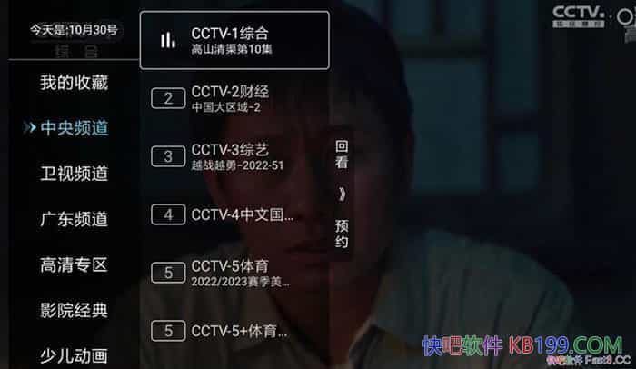 �뿴���� v9.2.15 ��ˬ��/�ۺ�����Ϸ�����������������ʷ��¼