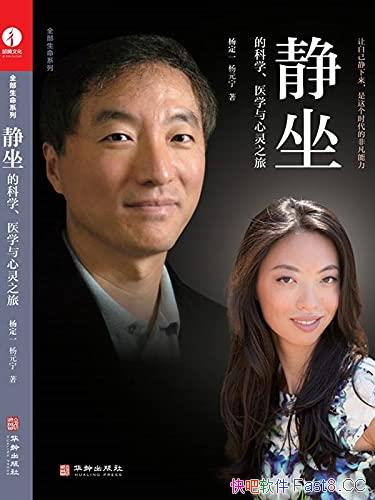 �������Ŀ�ѧ��ҽѧ������֮�á�ȫ����/�һ��ʿ����/epub+mobi+azw3