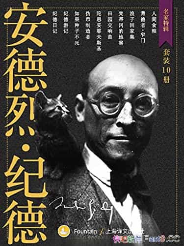 ���͵���Ʒ������װ��10��/ŵ������ѧ�������͵���Ʒ��/epub+mobi+azw3