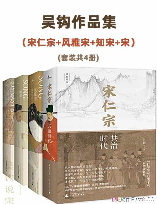 ���⹳��Ʒ����/����ʷ��ϸ�ڣ�ڹ���γ��۷����������/epub+mobi+azw3