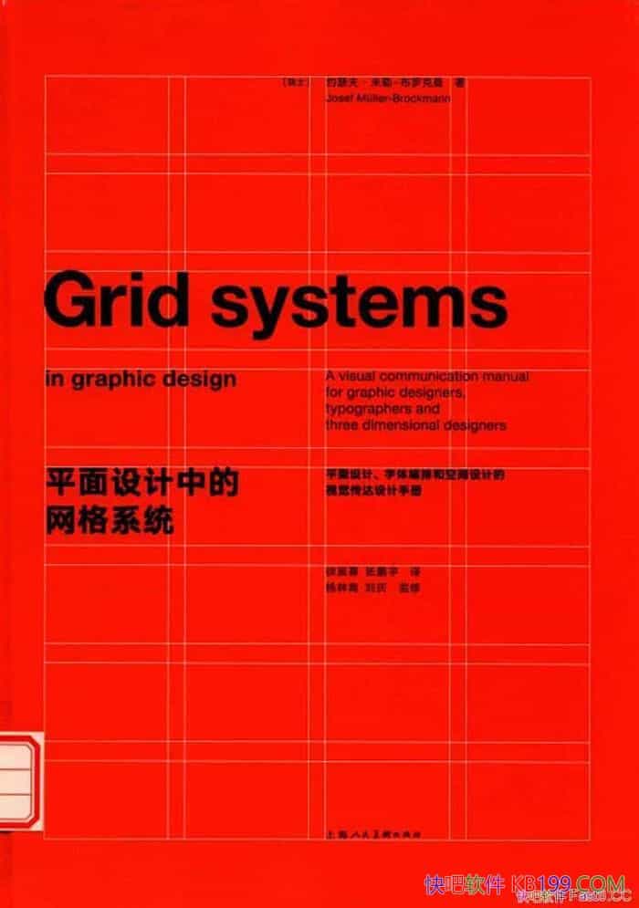 ��ƽ������е�����ϵͳ��/����������Ĺ��ܺ�ʹ�÷���/epub+mobi+azw3