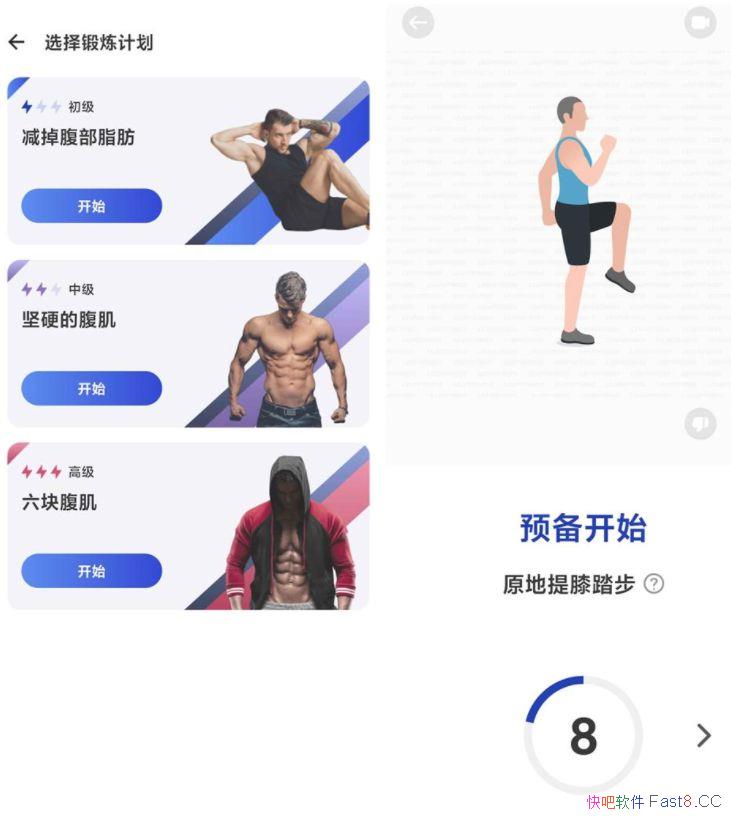 30�����������鸹��v1.1.40/���ٳɾ������������