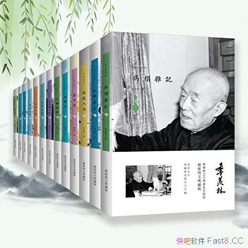 ���������ļ�������װ���ϼ�13��/��������Ƭ��ʦ�ָ�/epub+mobi+azw3