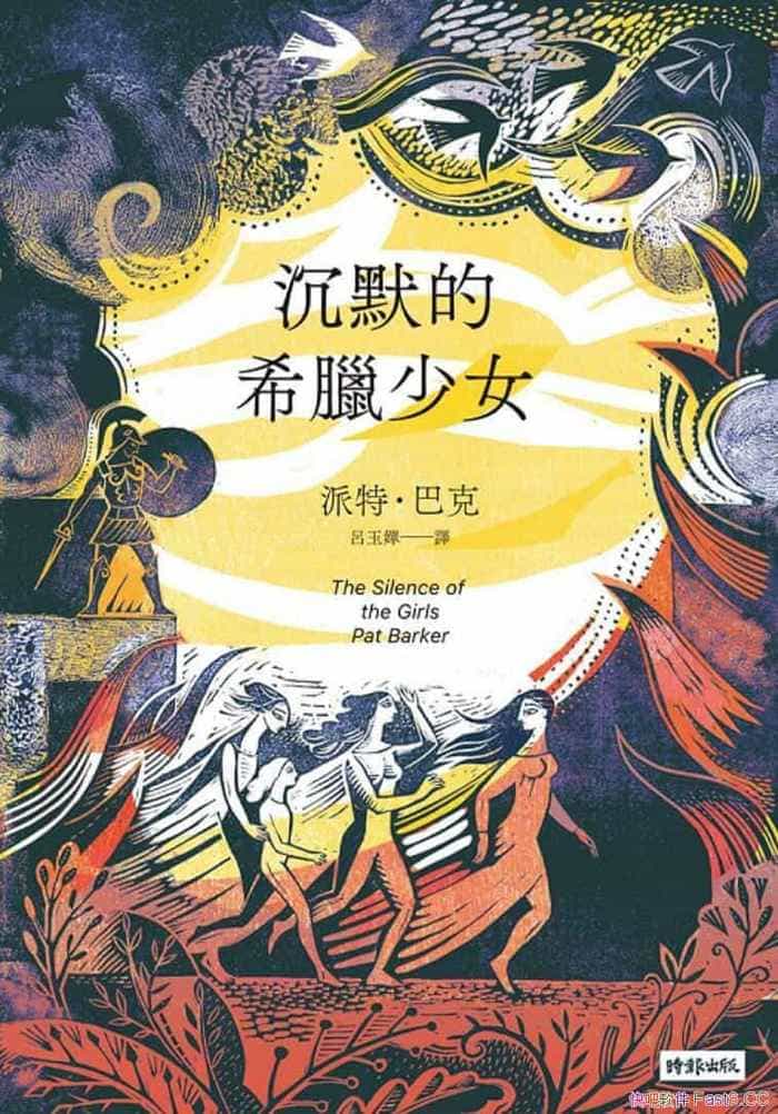 ����Ĭ��ϣ�D��Ů�����ء��Ϳ�/��Щ���z����Ů�ԵĹ���/epub+mobi+azw3